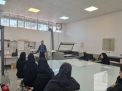 گزارش تصویری بازدید دانش آموزان هنرستان دخترانه زكرياي رازي 
